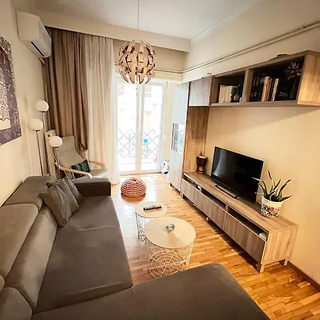 Irene'S Cozy Apartment Volos Exterior photo