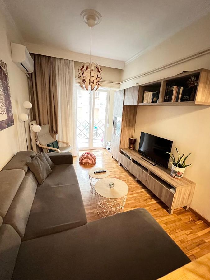 Irene's Cozy Apartment