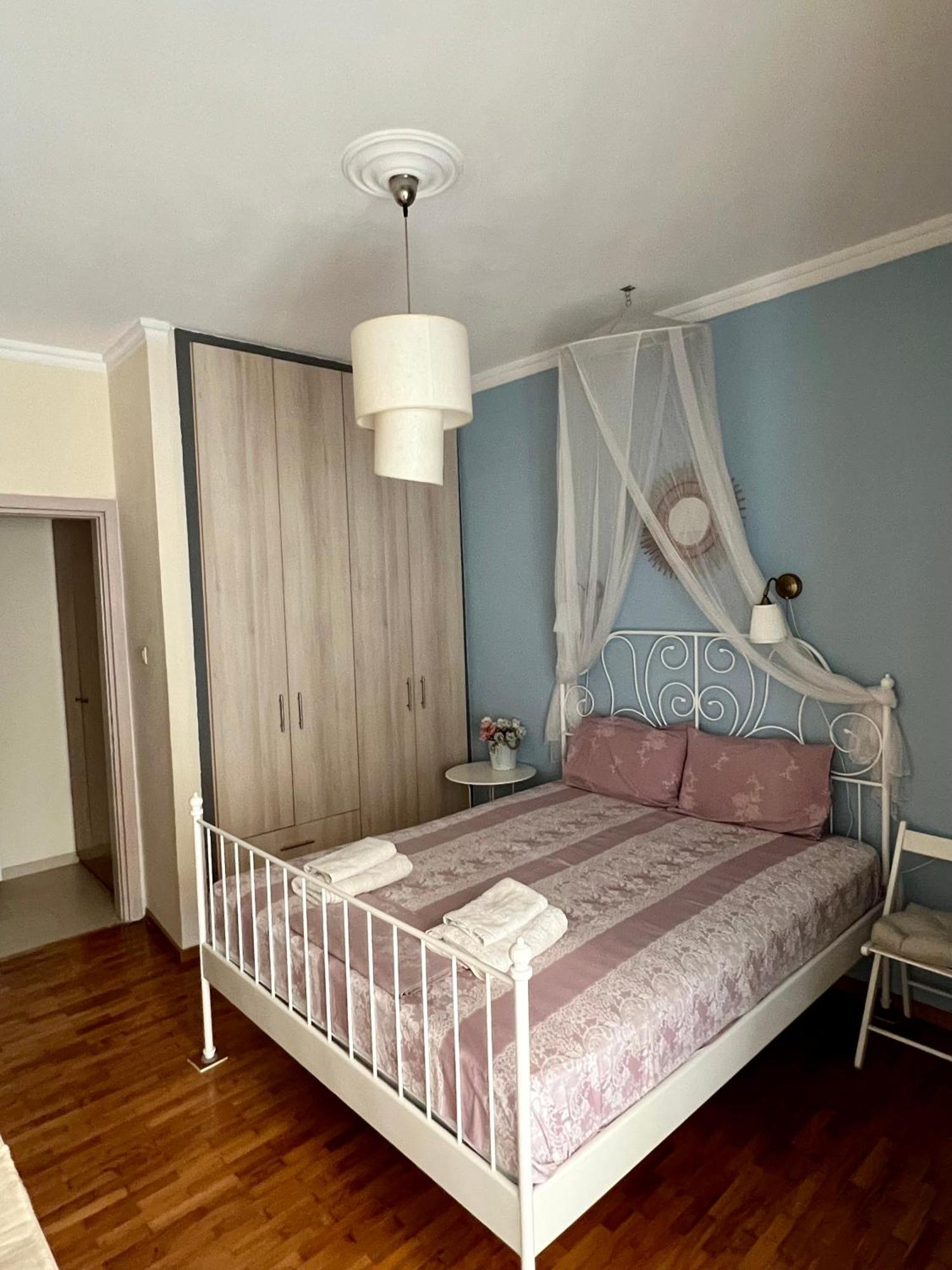 Irene's Cozy Volos